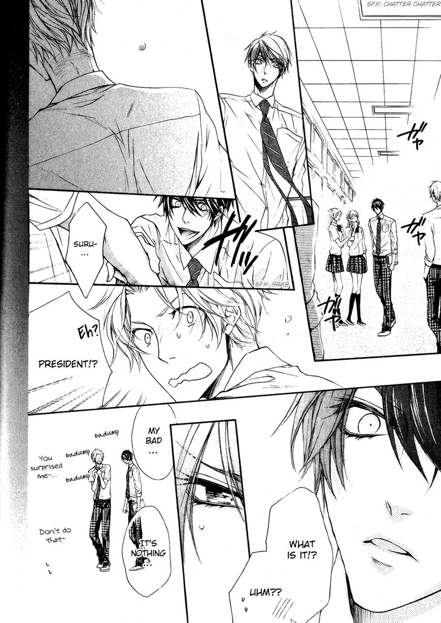Kare no Tokubetsu na Kare Chapter 8 page 27 - Chapter 8