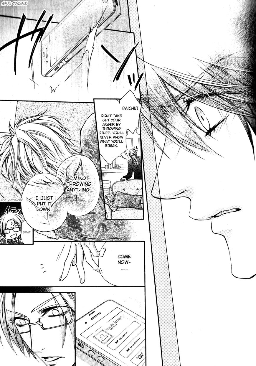 Kare no Tokubetsu na Kare Chapter 8 page 28 - Chapter 8