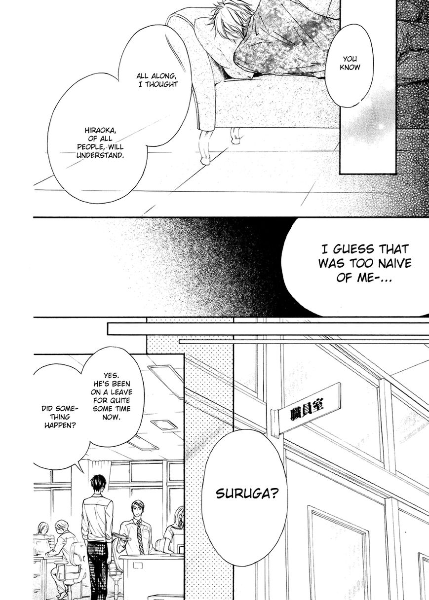 Kare no Tokubetsu na Kare Chapter 8 page 29 - Chapter 8