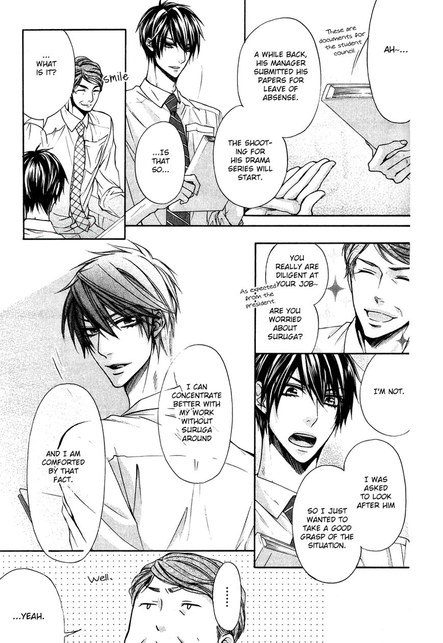 Kare no Tokubetsu na Kare Chapter 8 page 30 - Chapter 8