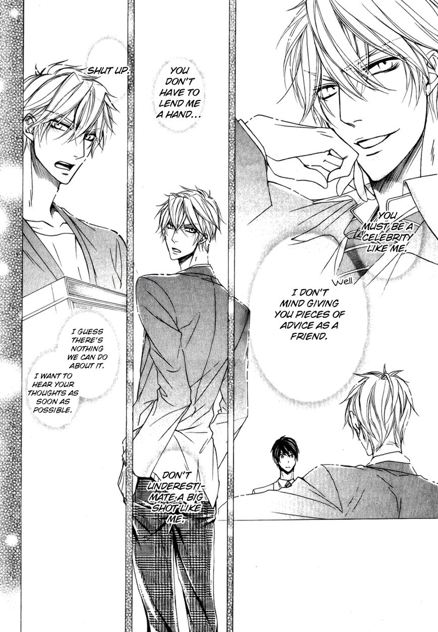 Kare no Tokubetsu na Kare Chapter 8 page 33 - Chapter 8
