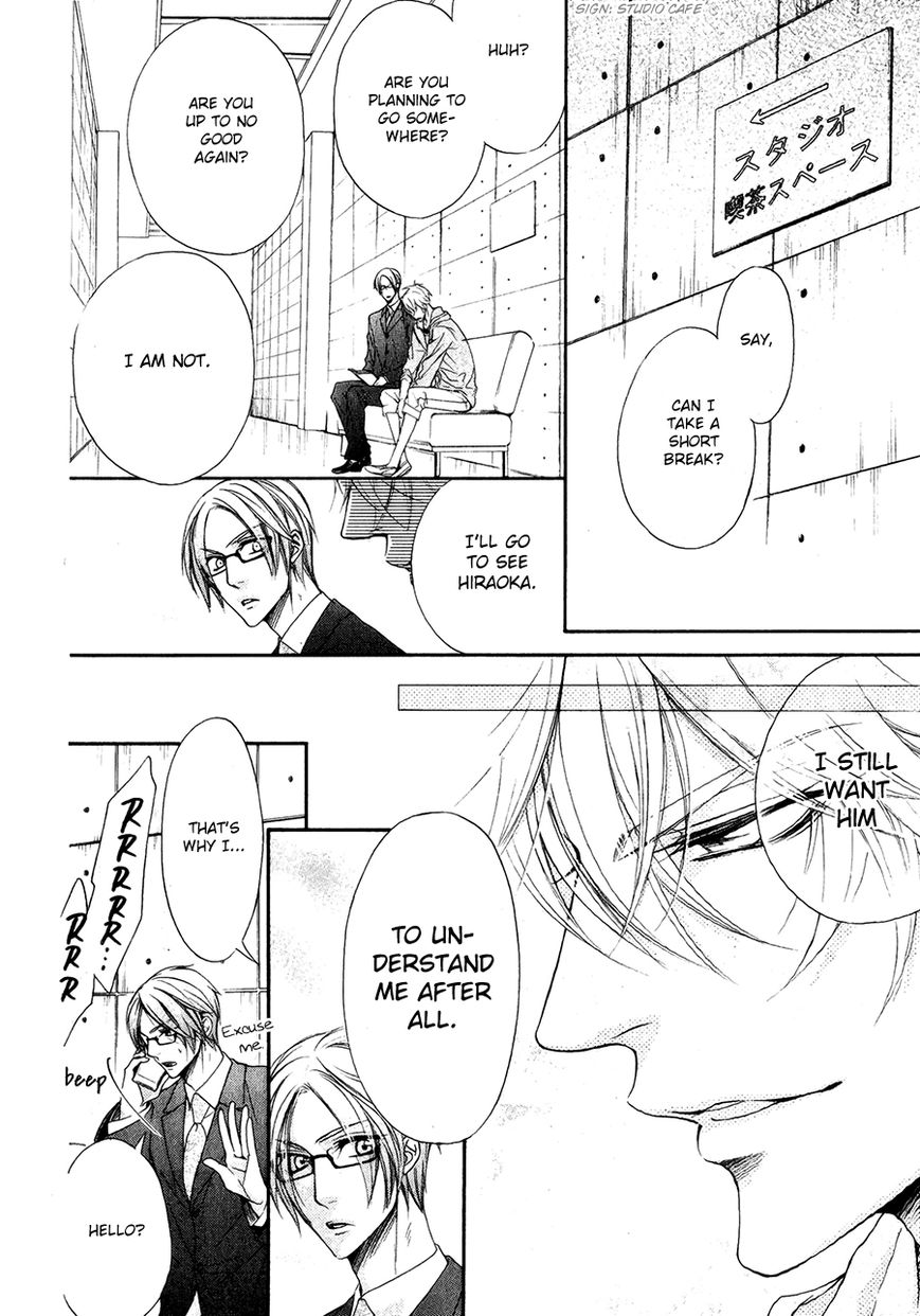 Kare no Tokubetsu na Kare Chapter 8 page 39 - Chapter 8