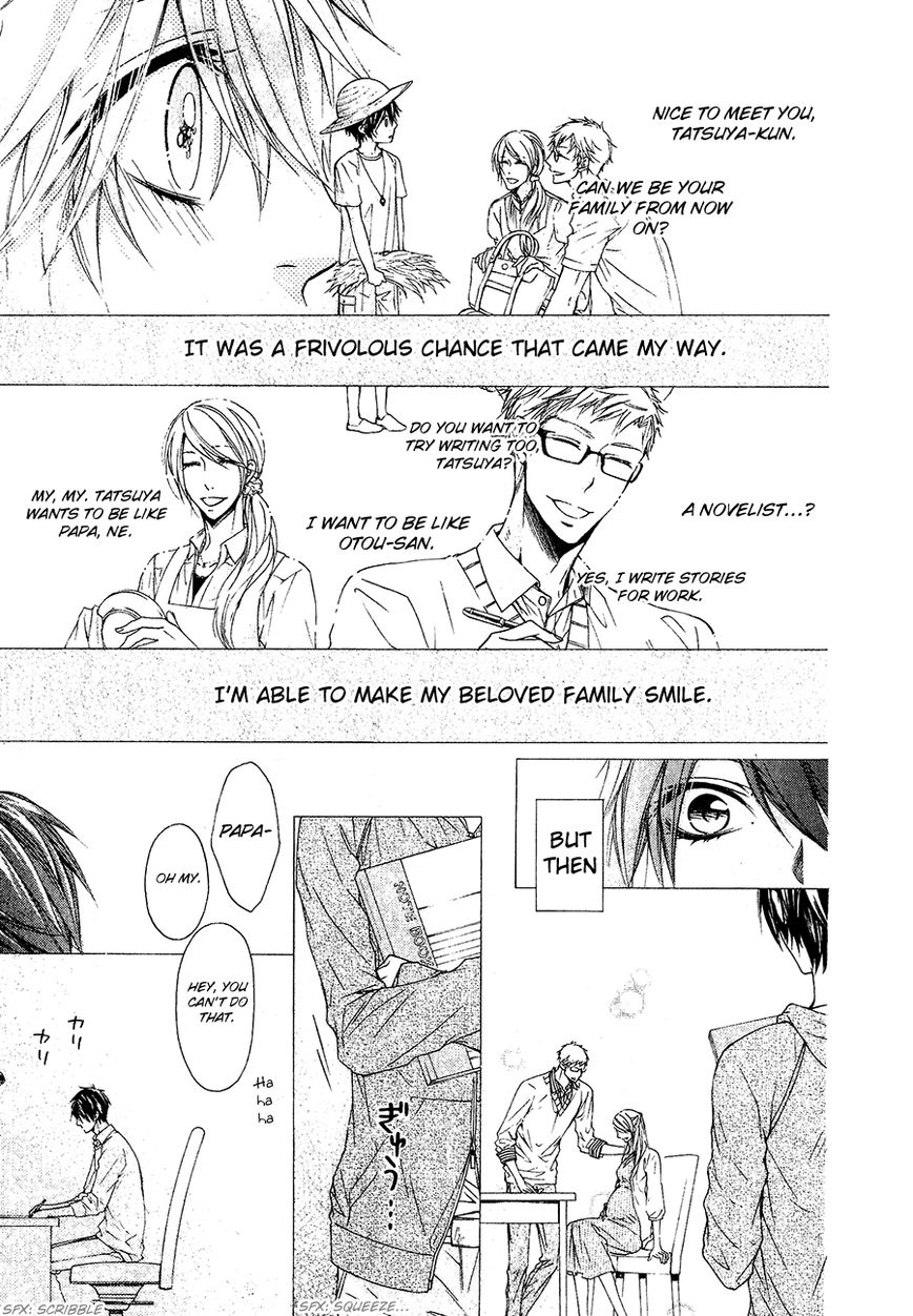 Kare no Tokubetsu na Kare Chapter 8 page 4 - Chapter 8