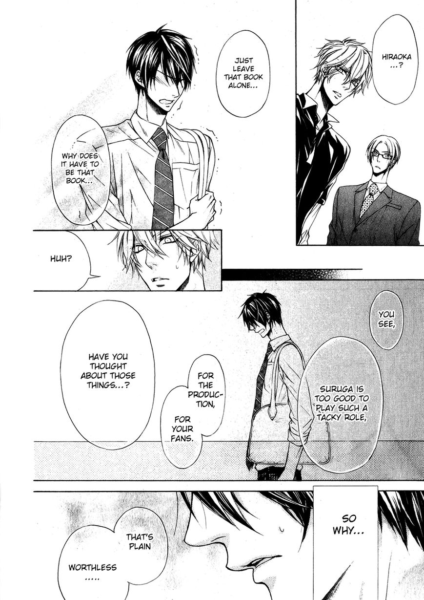 Kare no Tokubetsu na Kare Chapter 8 page 7 - Chapter 8