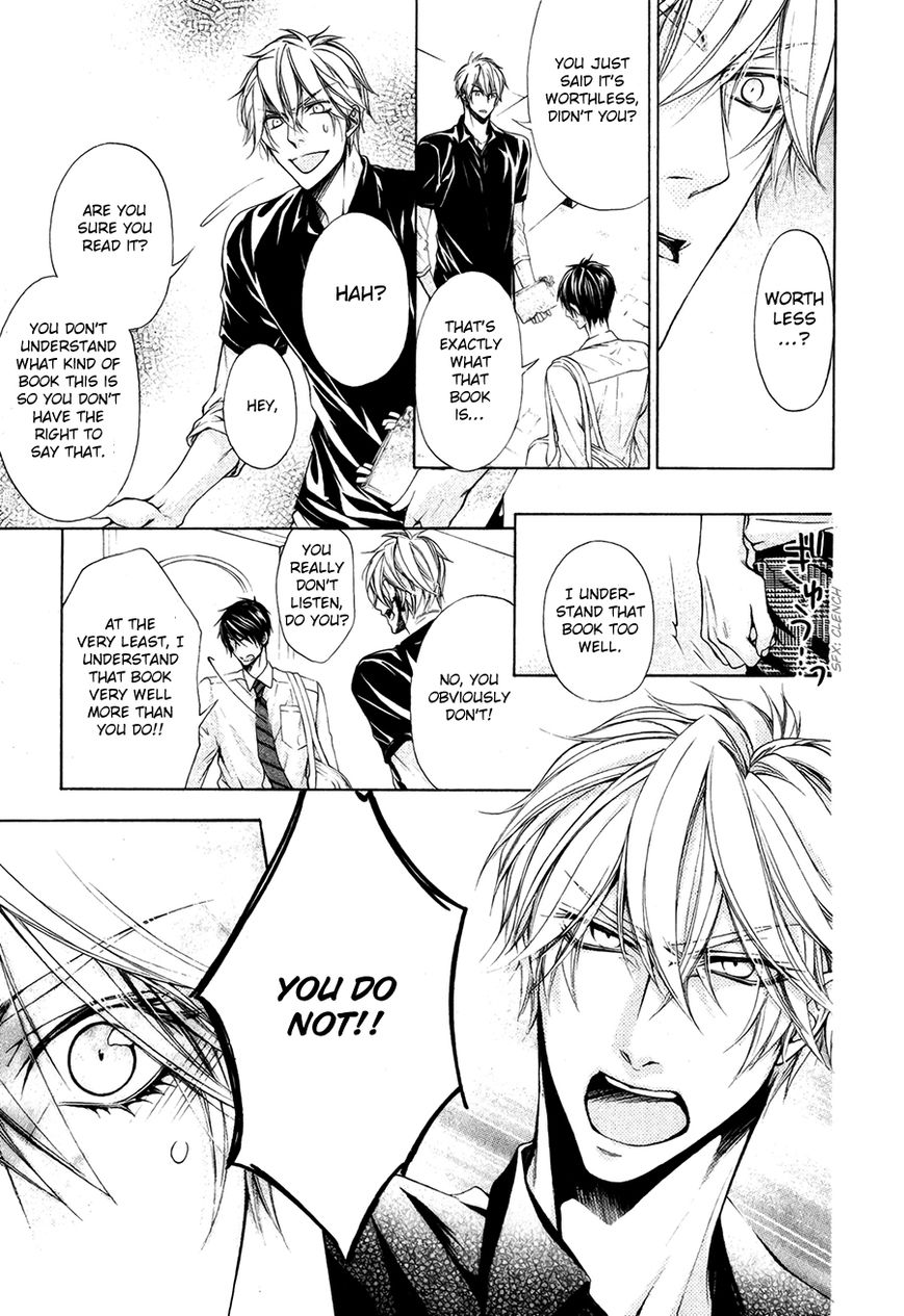 Kare no Tokubetsu na Kare Chapter 8 page 8 - Chapter 8