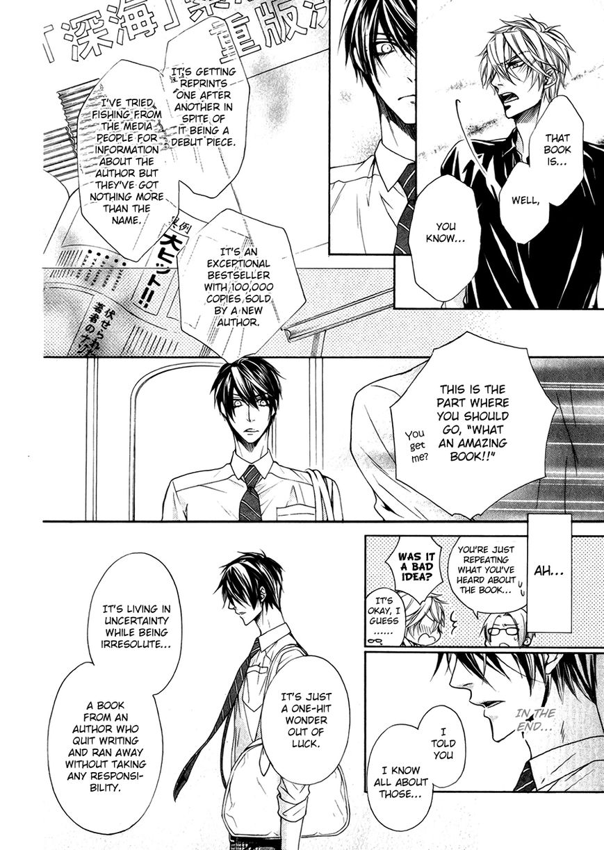 Kare no Tokubetsu na Kare Chapter 8 page 9 - Chapter 8