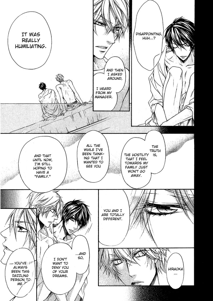 Kare no Tokubetsu na Kare Chapter 9 page 16 - Chapter 9 : End