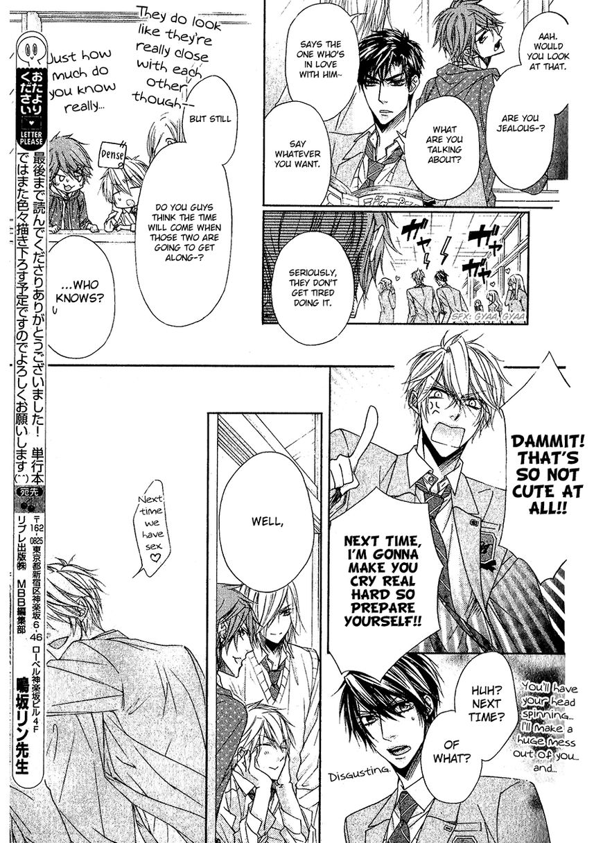 Kare no Tokubetsu na Kare Chapter 9 page 33 - Chapter 9 : End