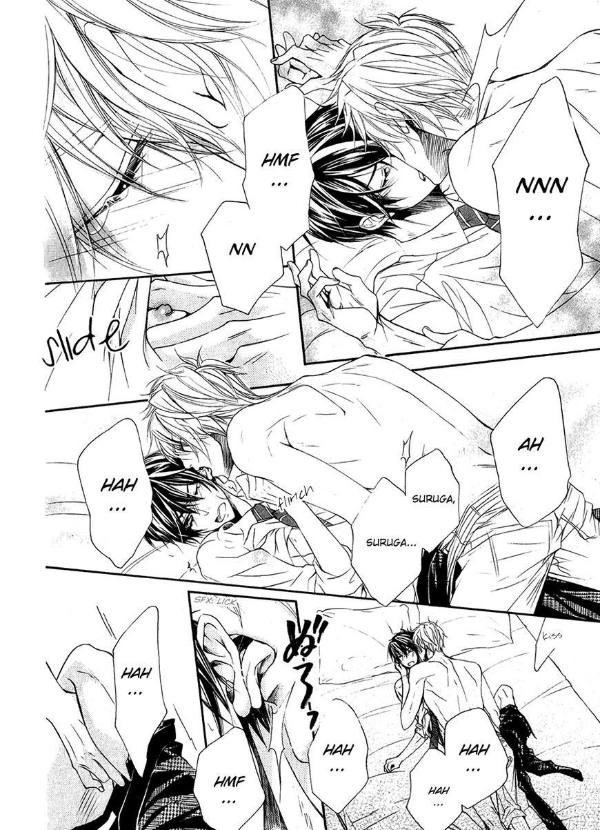 Kare no Tokubetsu na Kare Chapter 9 page 5 - Chapter 9 : End