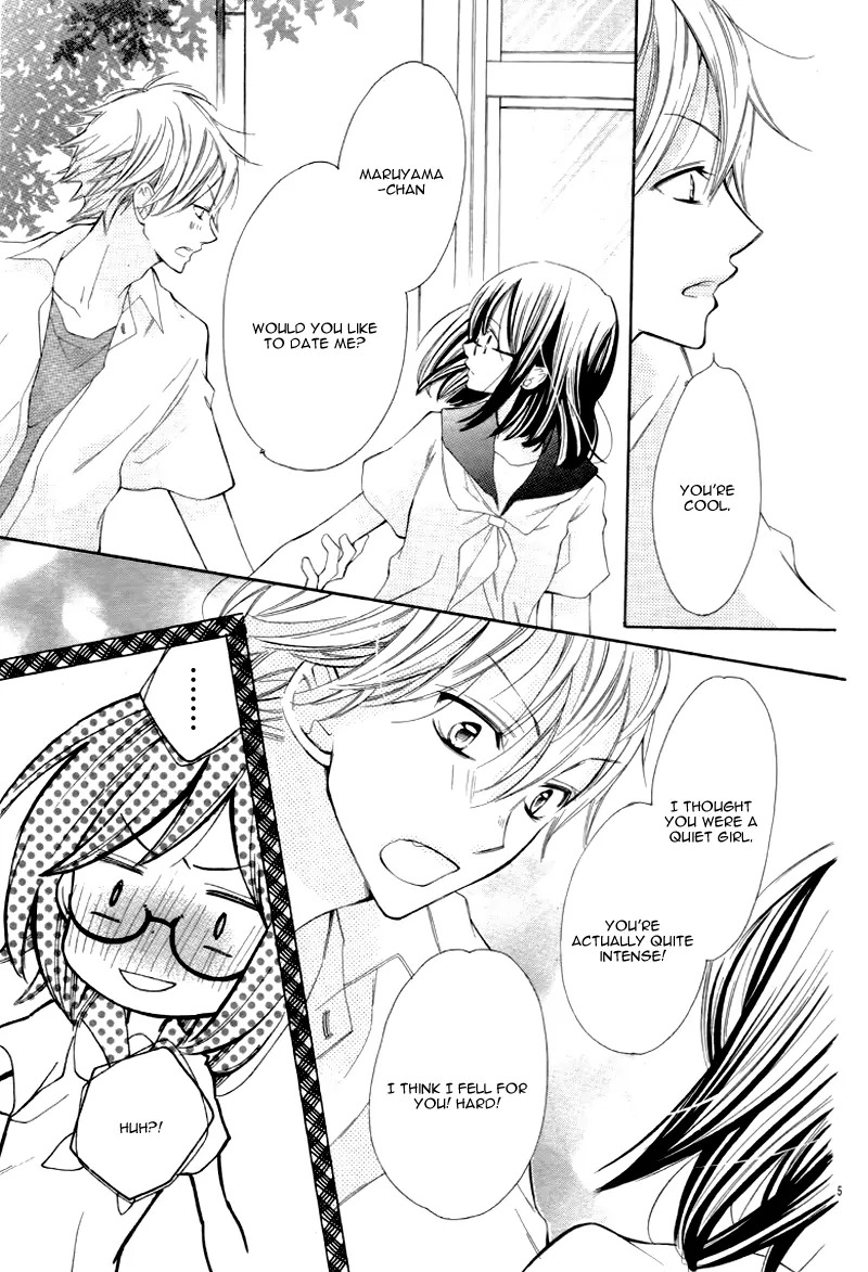Kare no Yubisaki Chapter 1 page 11 - Chapter 1: Koi to Yokubou no Susume