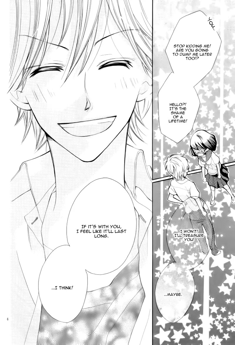 Kare no Yubisaki Chapter 1 page 12 - Chapter 1: Koi to Yokubou no Susume