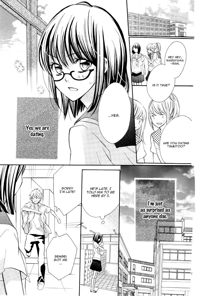 Kare no Yubisaki Chapter 1 page 13 - Chapter 1: Koi to Yokubou no Susume