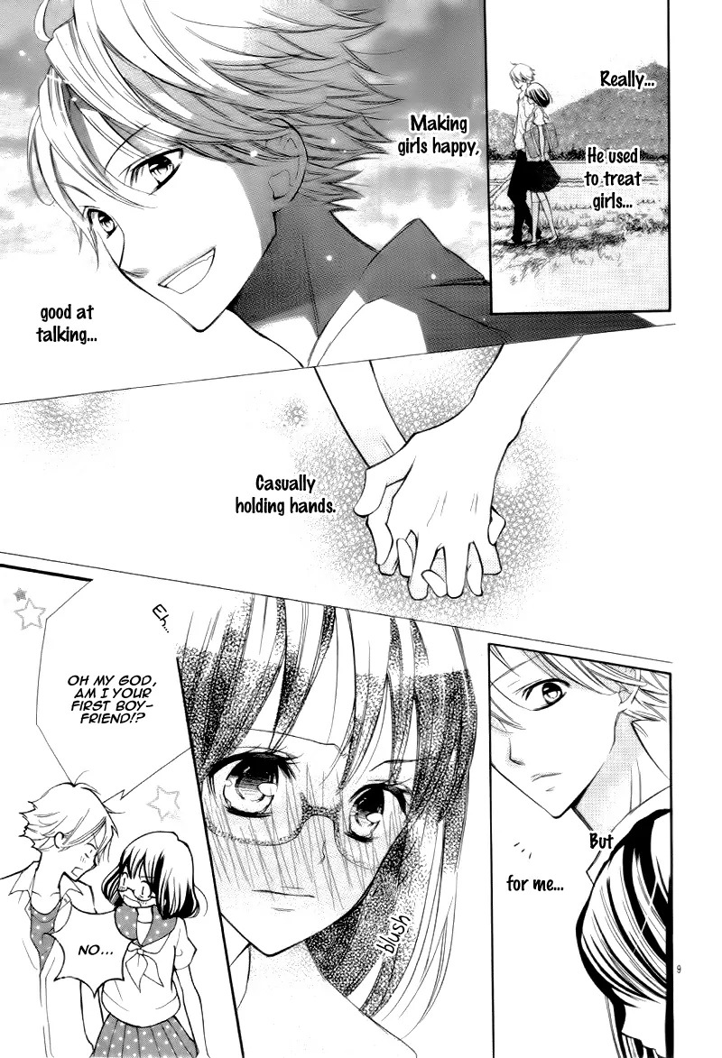 Kare no Yubisaki Chapter 1 page 15 - Chapter 1: Koi to Yokubou no Susume