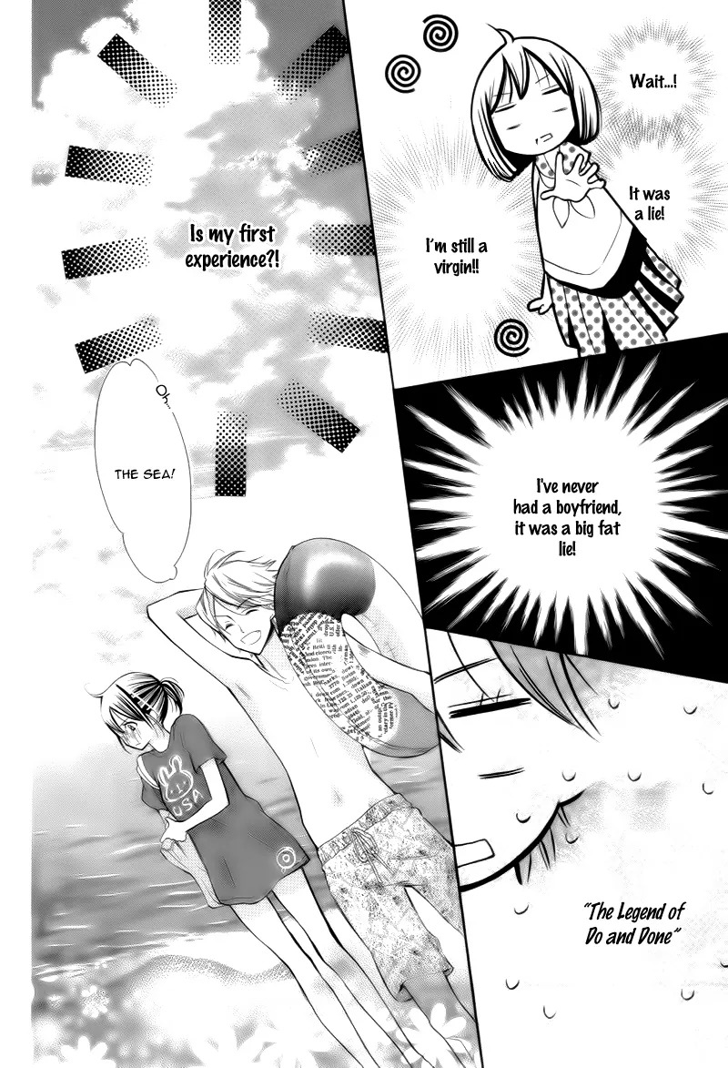 Kare no Yubisaki Chapter 1 page 17 - Chapter 1: Koi to Yokubou no Susume