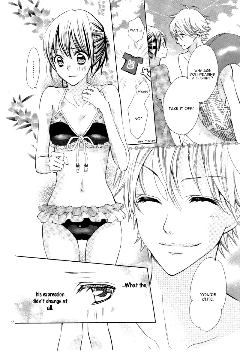 Kare no Yubisaki Chapter 1 page 18 - Chapter 1: Koi to Yokubou no Susume