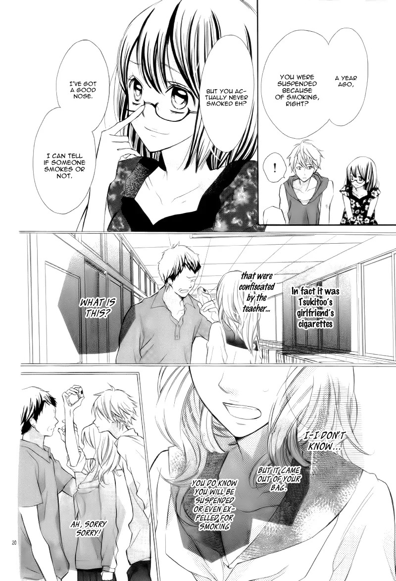 Kare no Yubisaki Chapter 1 page 26 - Chapter 1: Koi to Yokubou no Susume