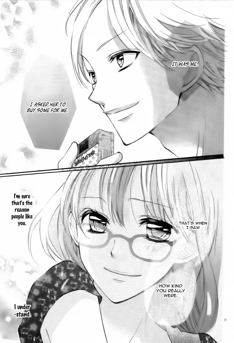 Kare no Yubisaki Chapter 1 page 27 - Chapter 1: Koi to Yokubou no Susume