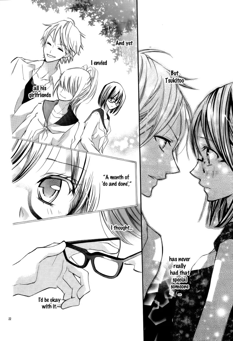 Kare no Yubisaki Chapter 1 page 28 - Chapter 1: Koi to Yokubou no Susume