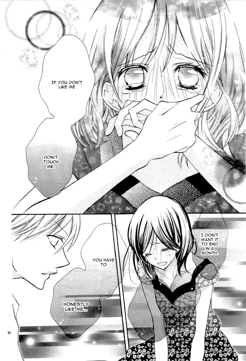 Kare no Yubisaki Chapter 1 page 30 - Chapter 1: Koi to Yokubou no Susume