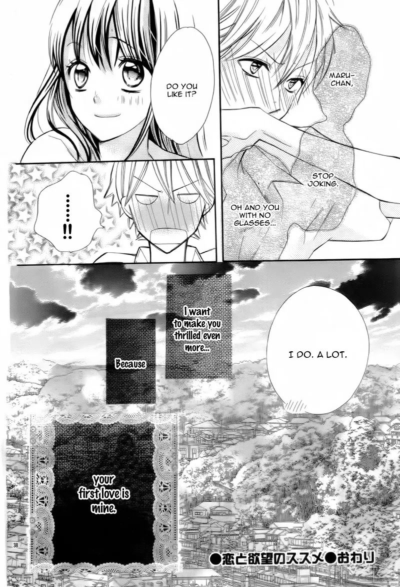 Kare no Yubisaki Chapter 1 page 44 - Chapter 1: Koi to Yokubou no Susume