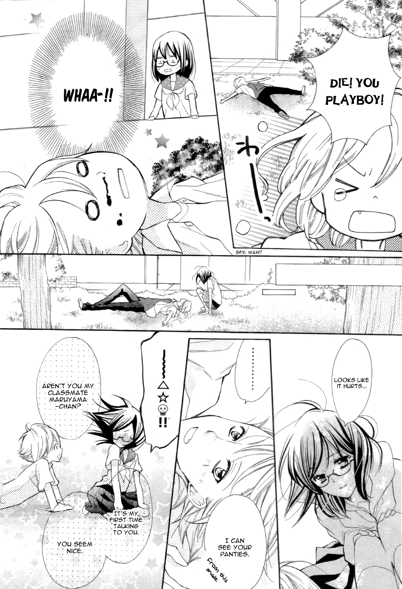 Kare no Yubisaki Chapter 1 page 9 - Chapter 1: Koi to Yokubou no Susume