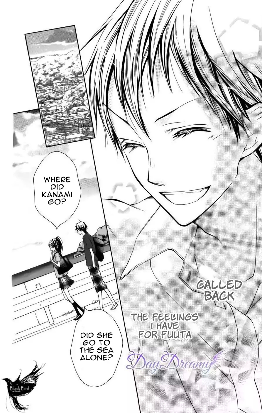 Kare no Yubisaki Chapter 2 page 17 - Chapter 2: Itazura no Ningyo