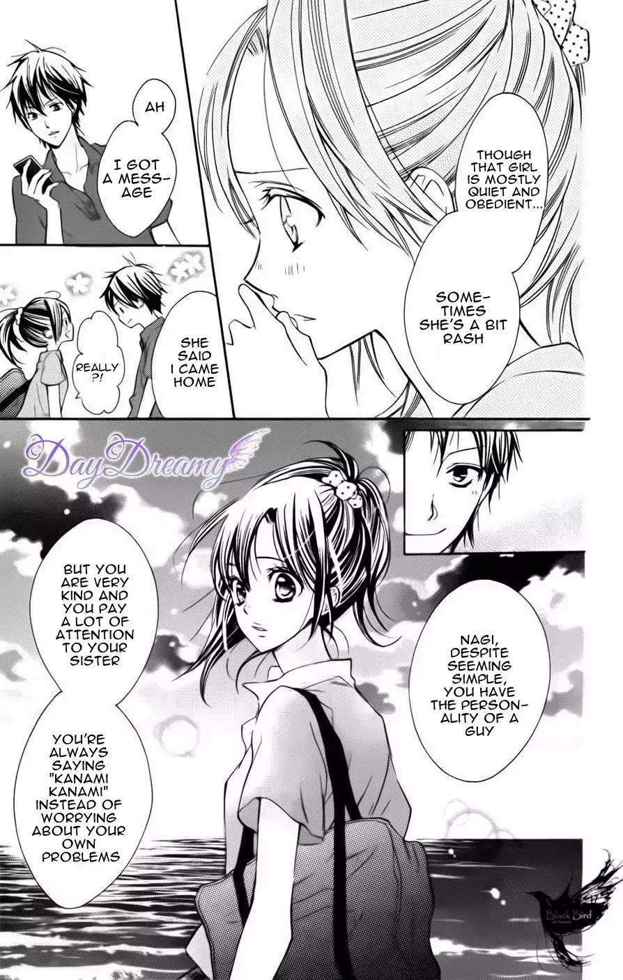 Kare no Yubisaki Chapter 2 page 18 - Chapter 2: Itazura no Ningyo