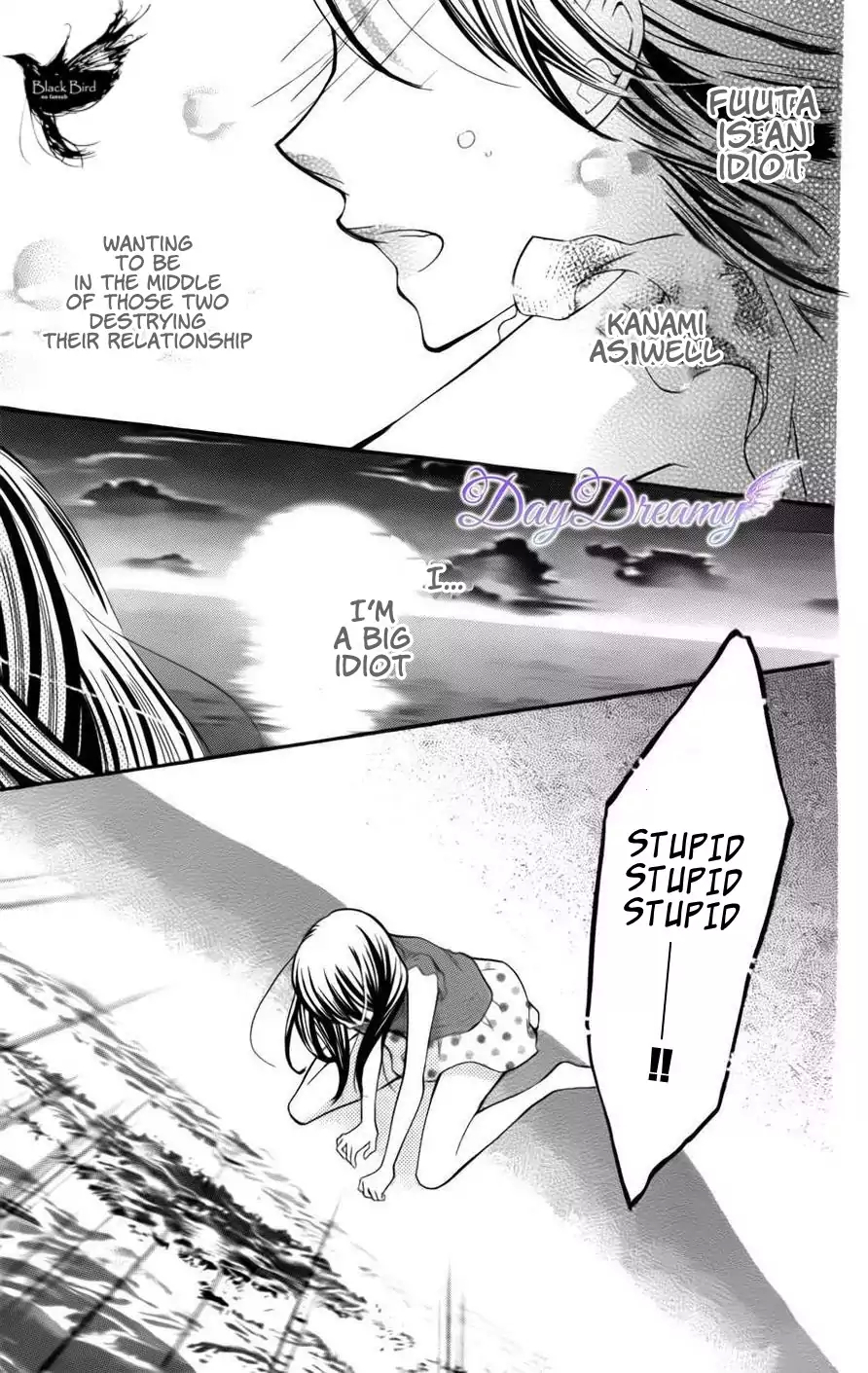Kare no Yubisaki Chapter 2 page 26 - Chapter 2: Itazura no Ningyo