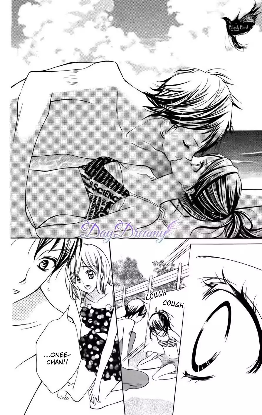 Kare no Yubisaki Chapter 2 page 7 - Chapter 2: Itazura no Ningyo