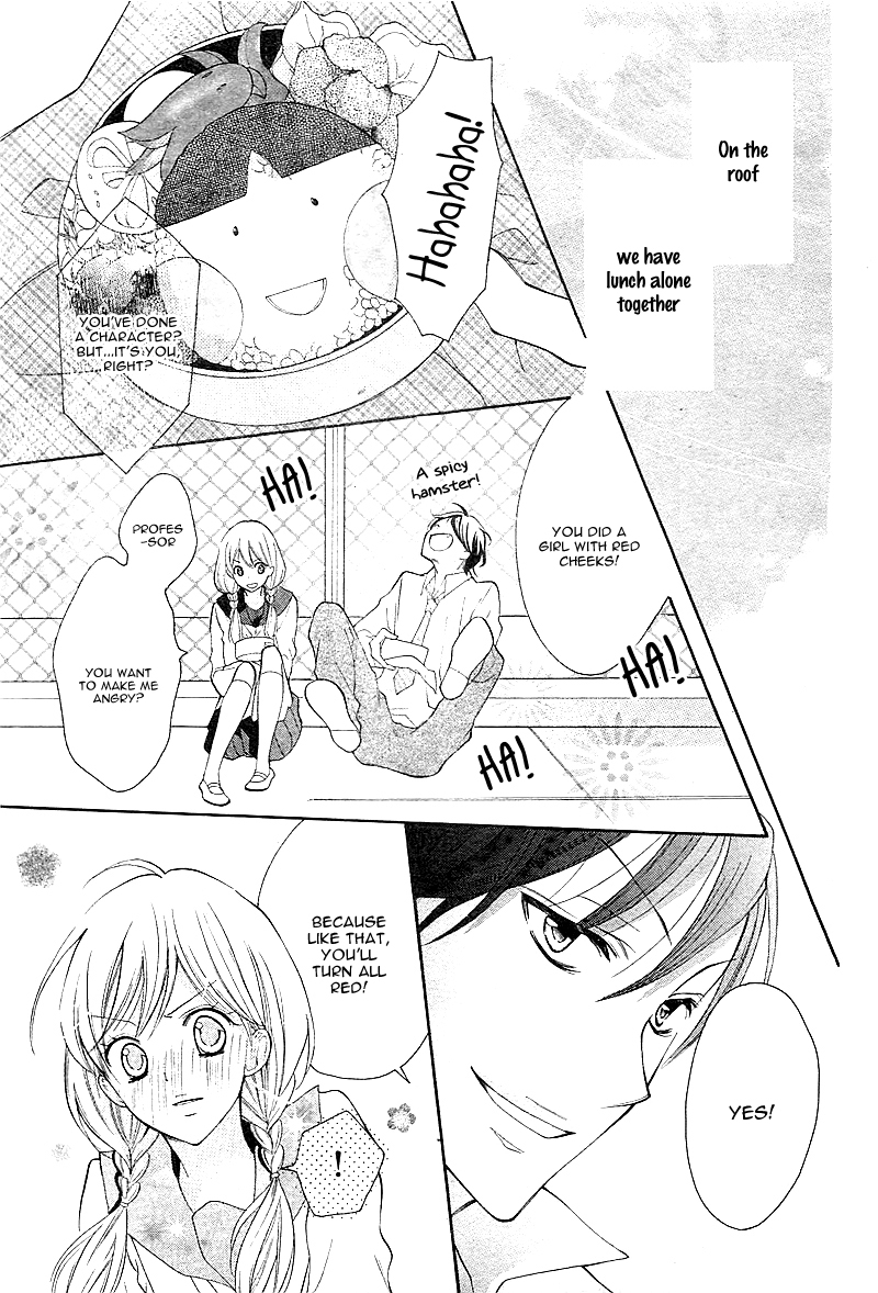 Kare no Yubisaki Chapter 3 page 14 - Chapter 3: Koi wa Beniiro
