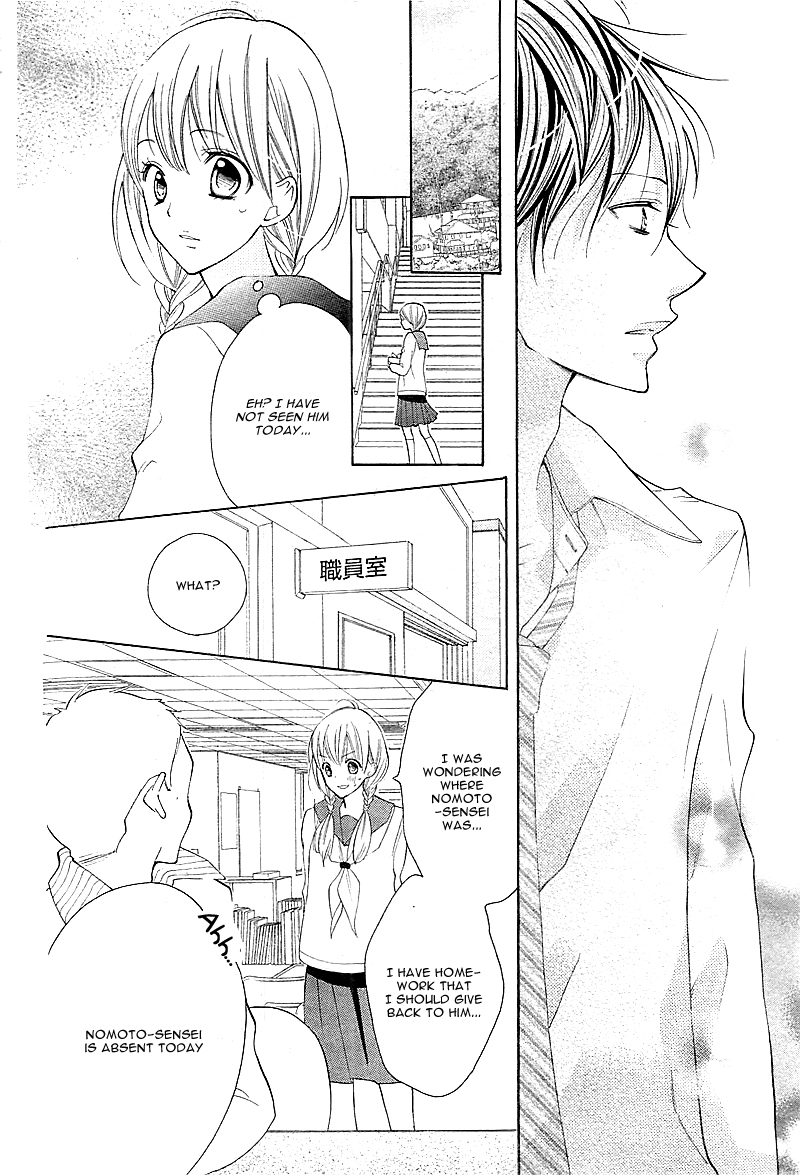 Kare no Yubisaki Chapter 3 page 18 - Chapter 3: Koi wa Beniiro
