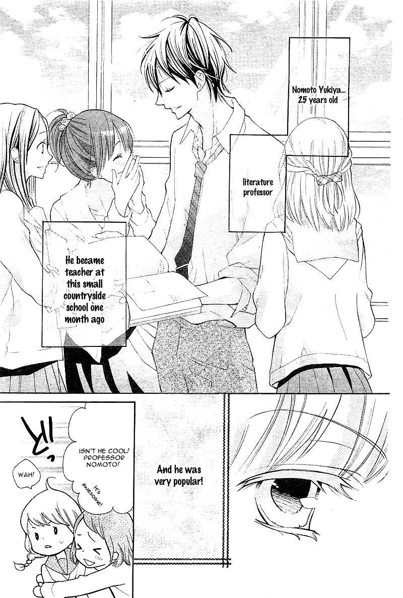 Kare no Yubisaki Chapter 3 page 2 - Chapter 3: Koi wa Beniiro
