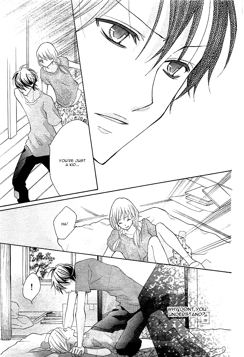 Kare no Yubisaki Chapter 3 page 23 - Chapter 3: Koi wa Beniiro