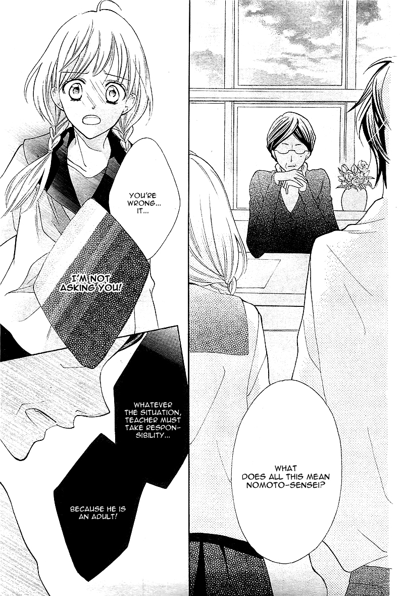 Kare no Yubisaki Chapter 3 page 26 - Chapter 3: Koi wa Beniiro