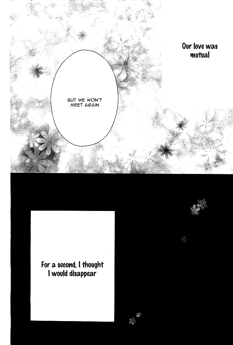 Kare no Yubisaki Chapter 3 page 34 - Chapter 3: Koi wa Beniiro