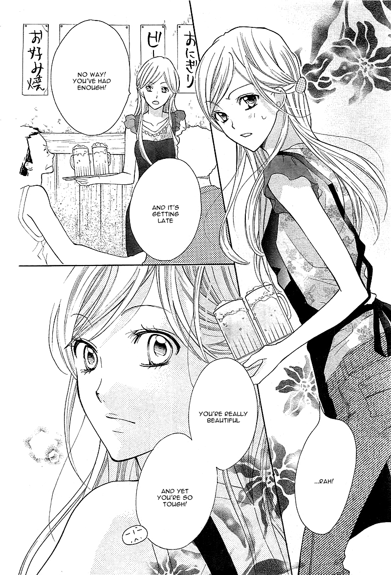 Kare no Yubisaki Chapter 3 page 36 - Chapter 3: Koi wa Beniiro