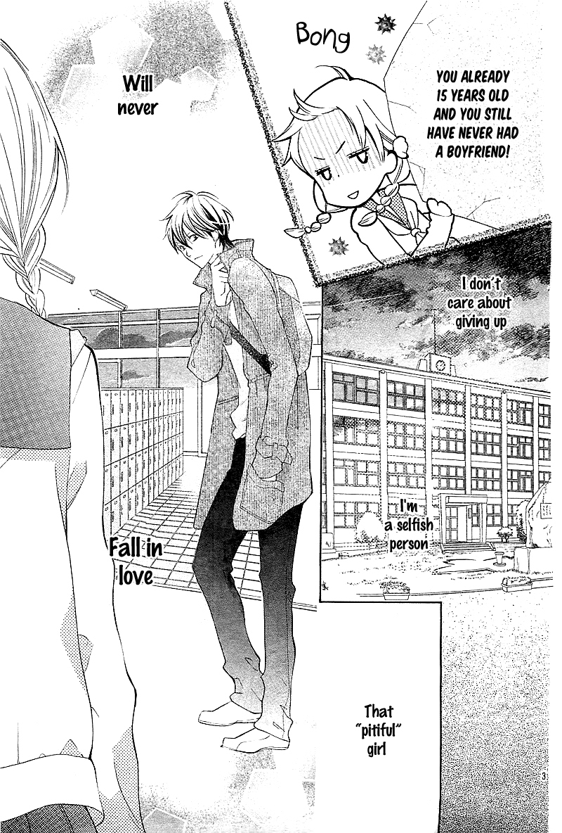 Kare no Yubisaki Chapter 3 page 4 - Chapter 3: Koi wa Beniiro