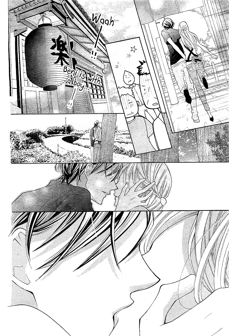 Kare no Yubisaki Chapter 3 page 44 - Chapter 3: Koi wa Beniiro