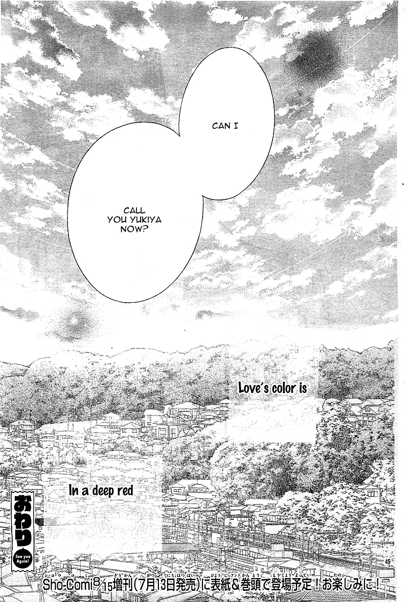 Kare no Yubisaki Chapter 3 page 47 - Chapter 3: Koi wa Beniiro