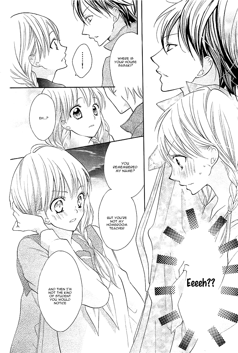Kare no Yubisaki Chapter 3 page 7 - Chapter 3: Koi wa Beniiro