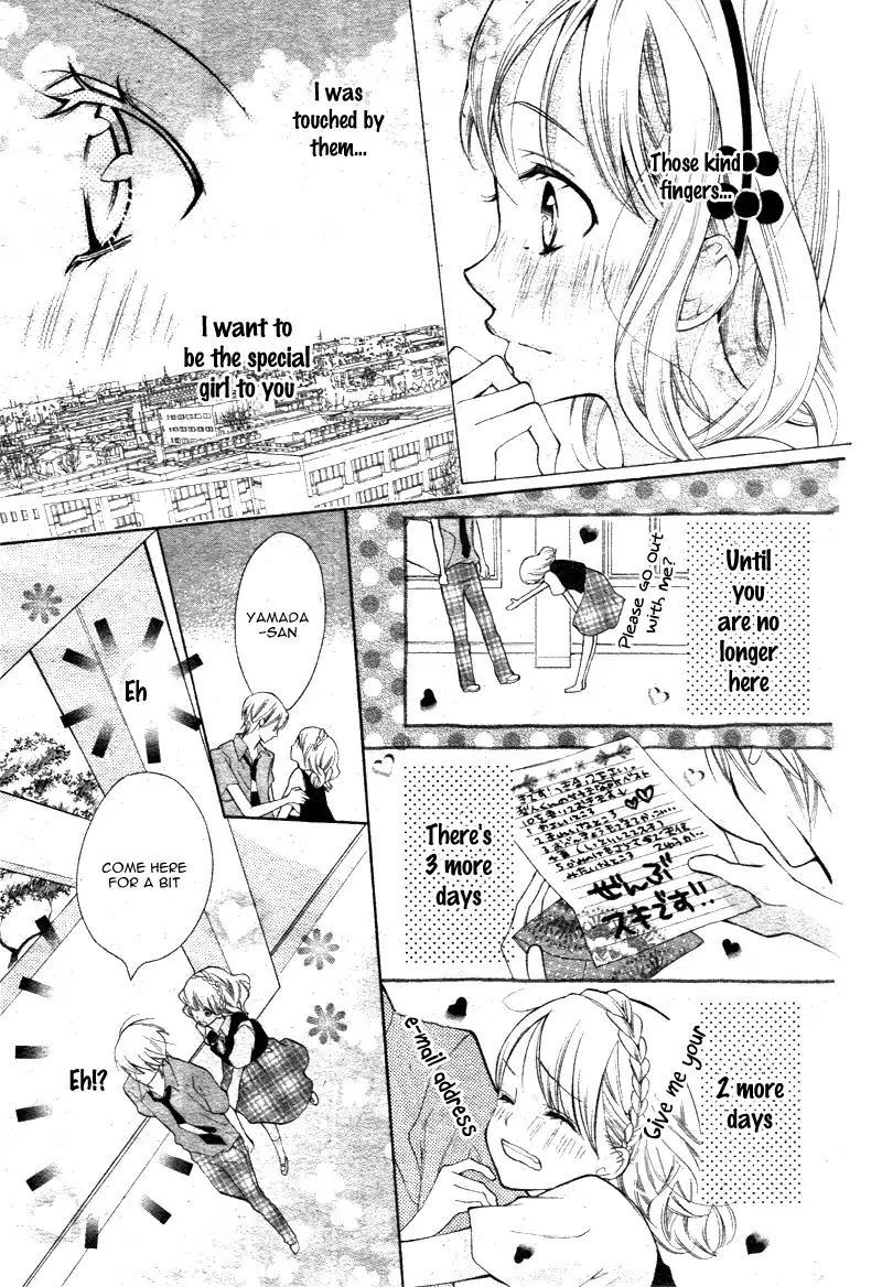 Kare no Yubisaki Chapter 4 page 10 - Chapter 4: Kare no Yubisaki