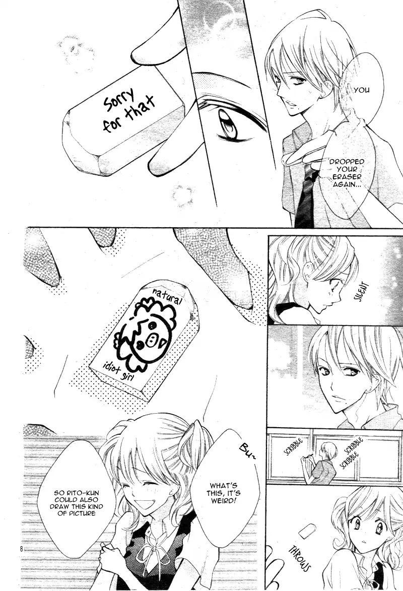 Kare no Yubisaki Chapter 4 page 13 - Chapter 4: Kare no Yubisaki