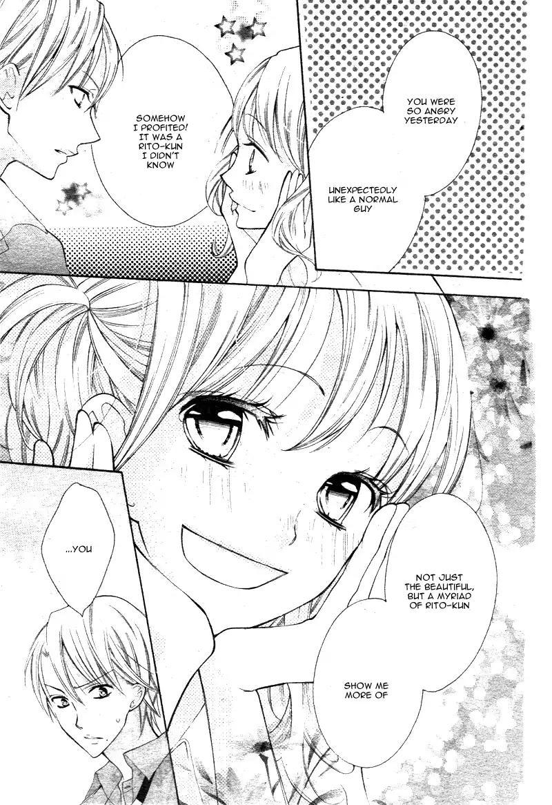 Kare no Yubisaki Chapter 4 page 14 - Chapter 4: Kare no Yubisaki
