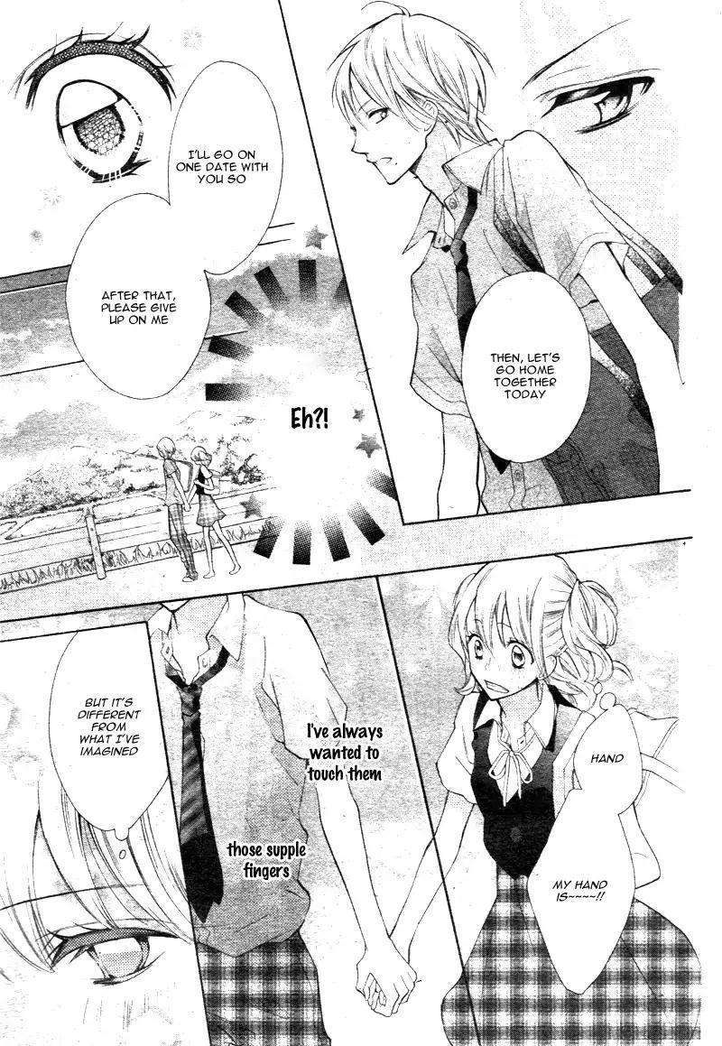 Kare no Yubisaki Chapter 4 page 16 - Chapter 4: Kare no Yubisaki