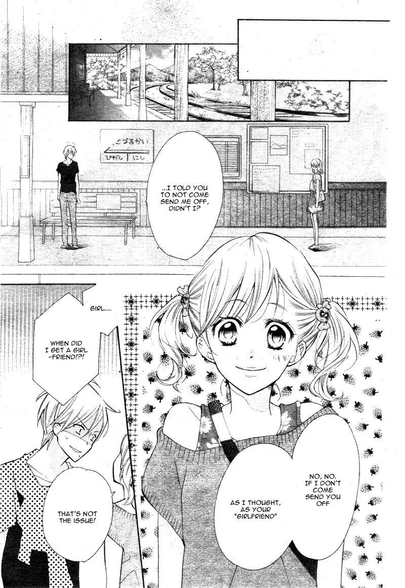 Kare no Yubisaki Chapter 4 page 33 - Chapter 4: Kare no Yubisaki