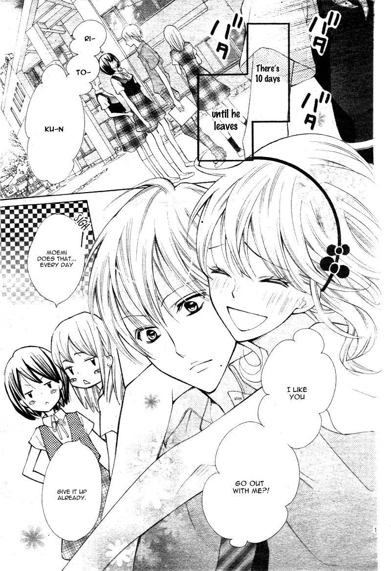 Kare no Yubisaki Chapter 4 page 6 - Chapter 4: Kare no Yubisaki
