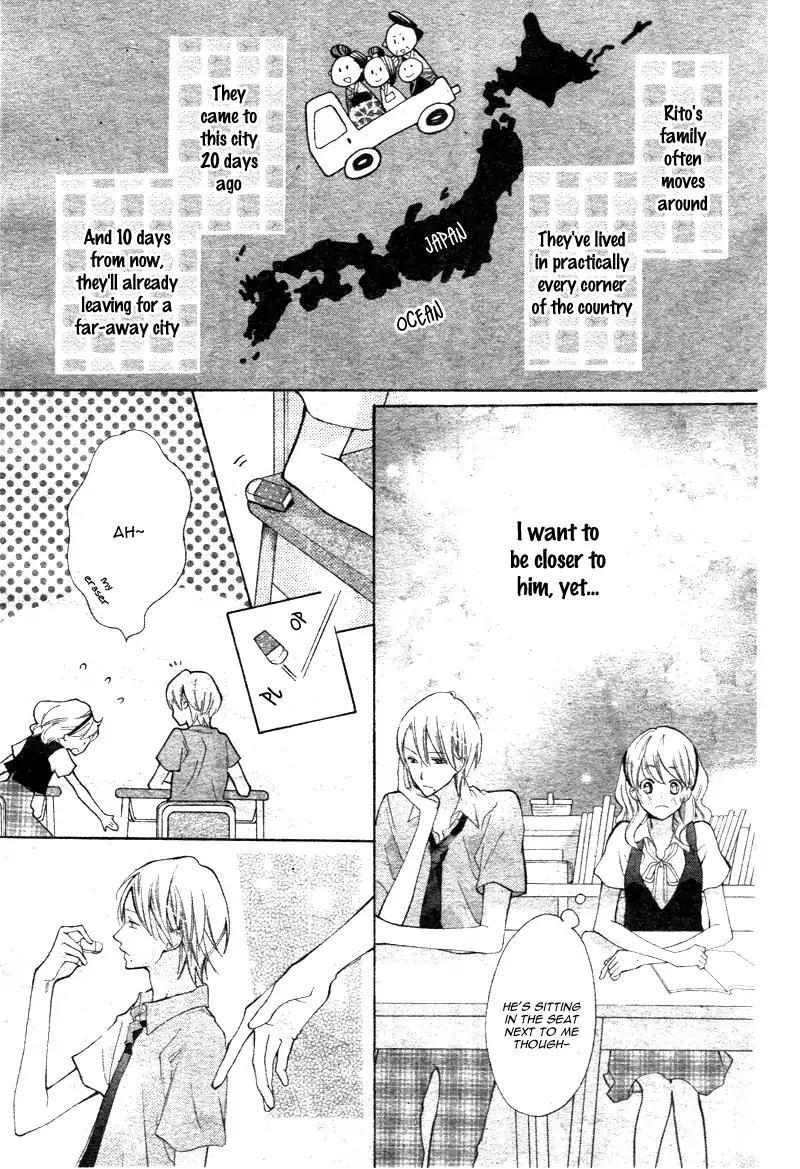 Kare no Yubisaki Chapter 4 page 8 - Chapter 4: Kare no Yubisaki