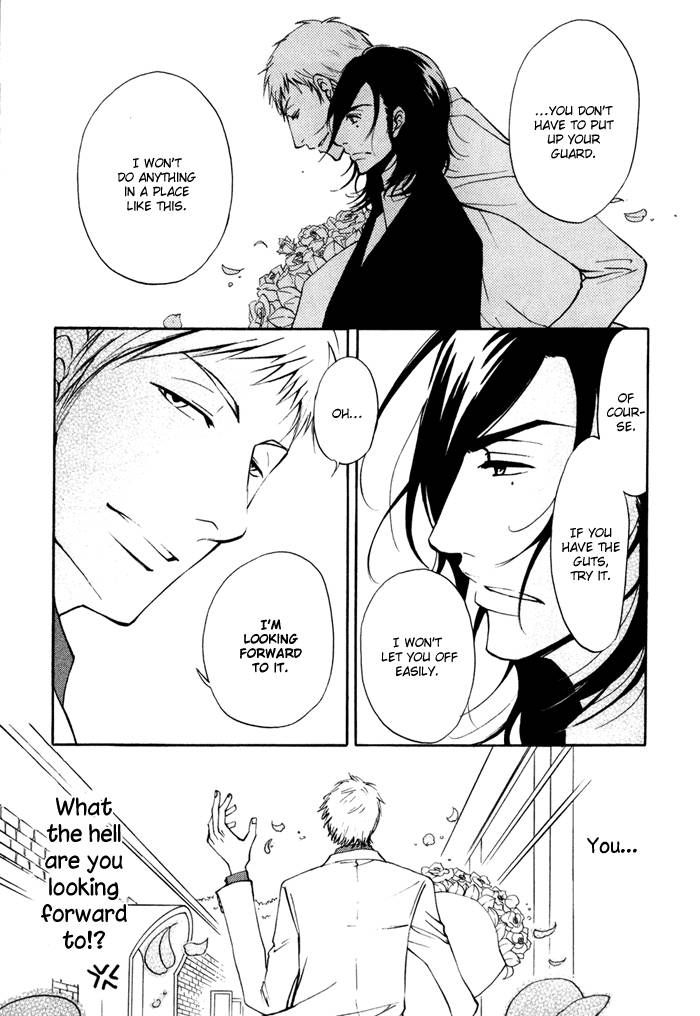 Kare Otoko ni Izumi o Chapter 2 page 13 - Chapter 2