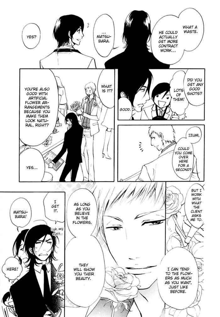 Kare Otoko ni Izumi o Chapter 2 page 15 - Chapter 2