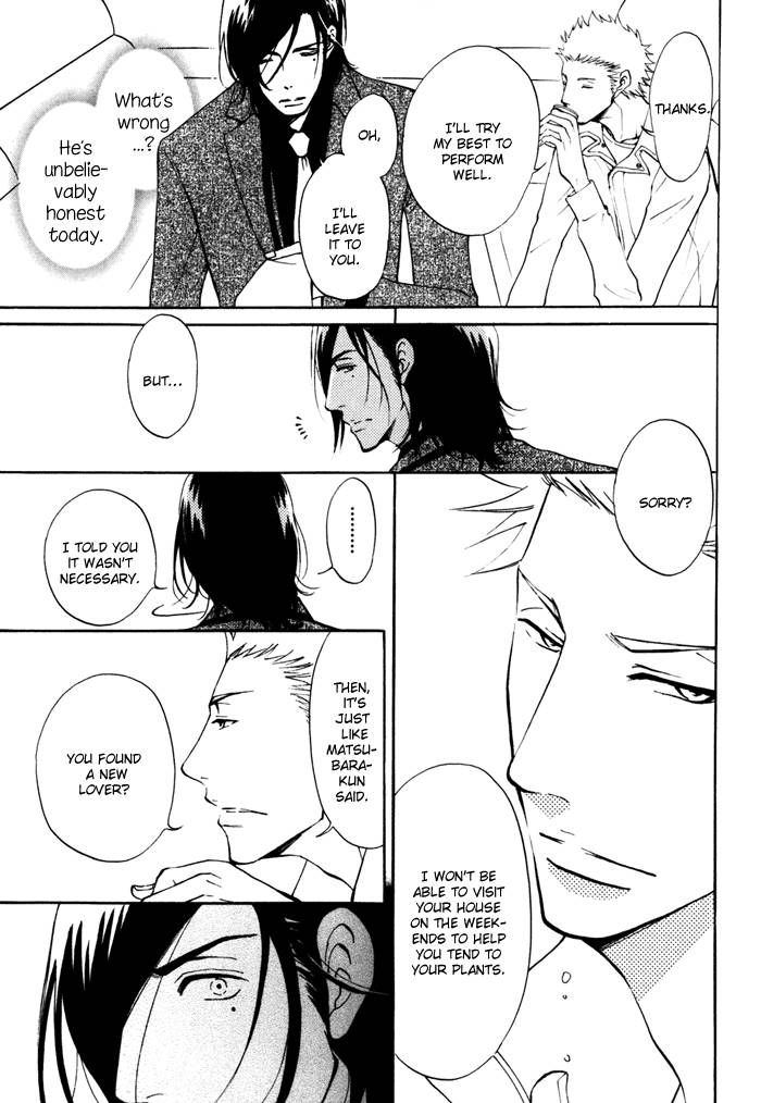 Kare Otoko ni Izumi o Chapter 2 page 21 - Chapter 2
